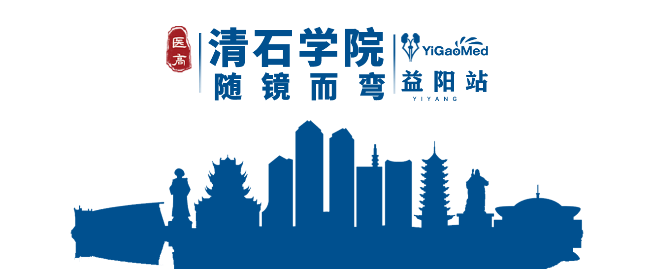 點(diǎn)擊查看【會議報道】.png