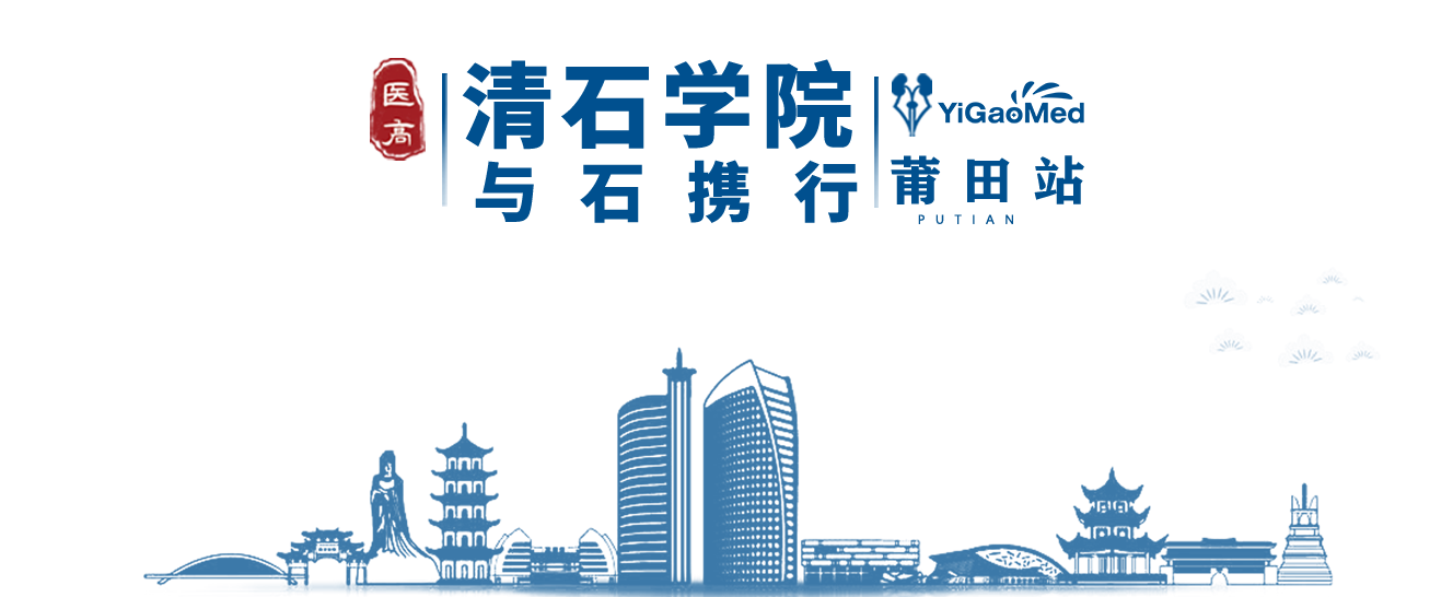 【會議報(bào)道】.png