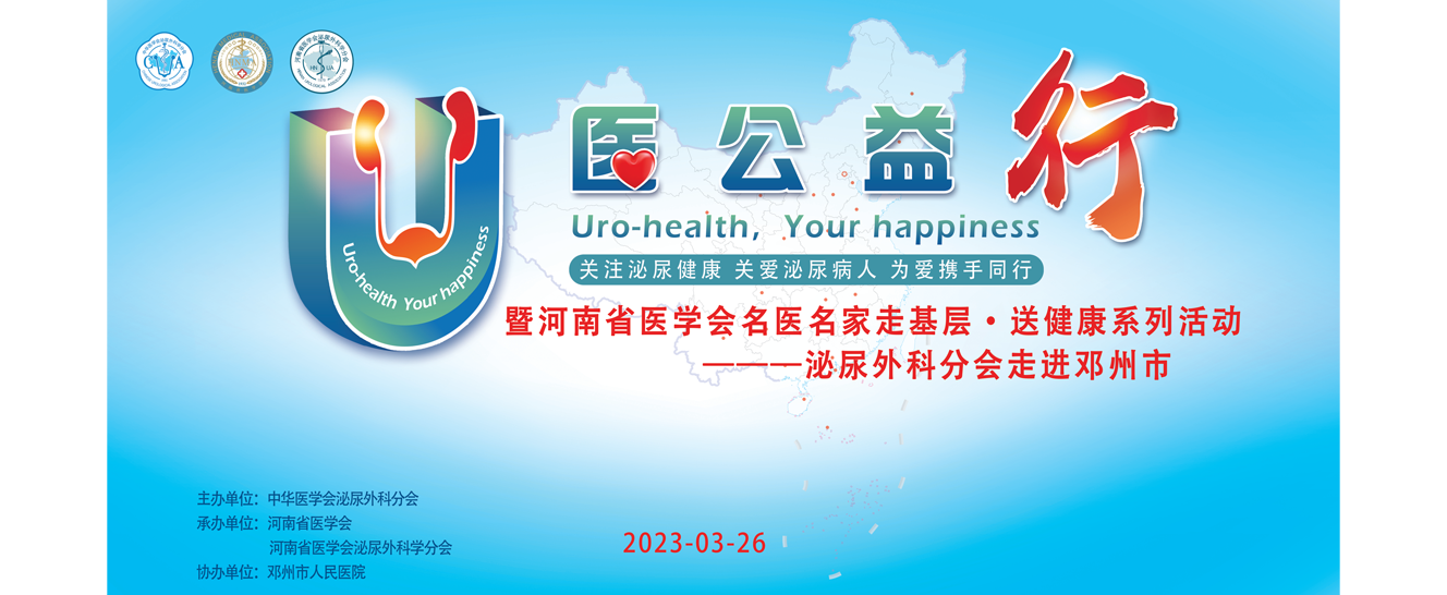 點擊查看報道.png